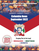 NYPD Columbia Association September 2022 Newsletter
